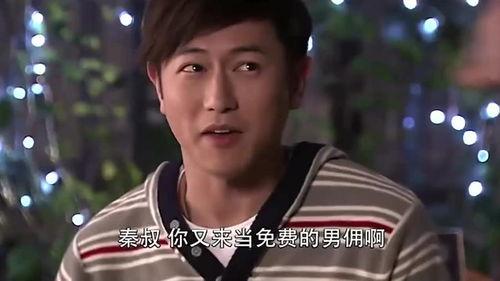 金昌豪庭大叔吃瓜视频,揭秘社区生活趣味瞬间