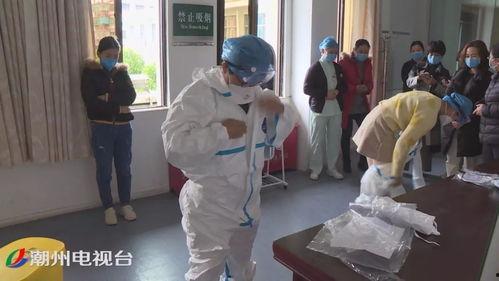 潮州护士吃瓜事件视频曝光,视频曝光引发社会关注与热议