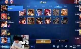 王者吃瓜事件爆料视频大全