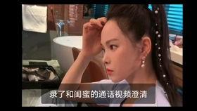 漂亮姐妹吃瓜视频,漂亮姐妹们的吃瓜盛宴