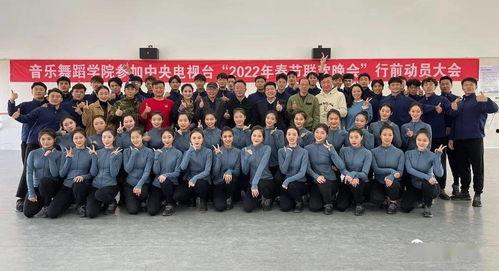 民大音舞院吃瓜事件视频,视频揭露惊人内幕