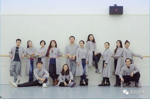 民大音舞院吃瓜事件视频,视频揭露惊人内幕