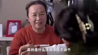 仙女吃瓜吐的视频,一场视觉盛宴的趣味瞬间