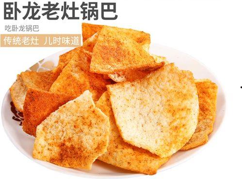 锅巴兄弟吃瓜视频,揭秘娱乐圈幕后故事