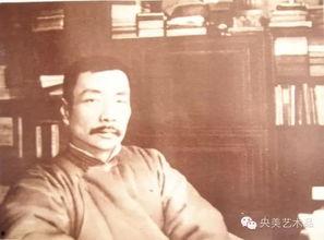 鲁迅的吃瓜少年是谁啊视频,鲁迅笔下“吃瓜少年”的众生相