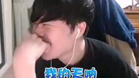 吃瓜群众李哥视频,揭秘娱乐圈幕后真相