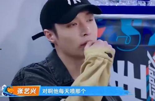 王一博和张艺兴吃瓜视频,揭秘娱乐圈幕后故事