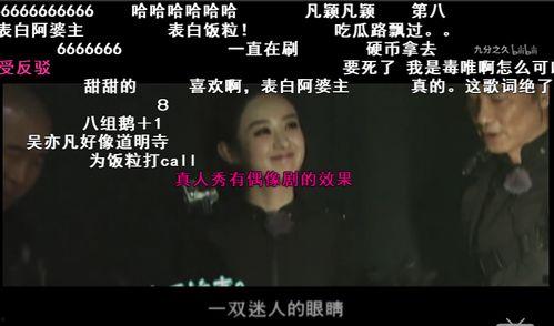 吃瓜群众歌曲视频,揭秘网络热歌背后的故事与魅力