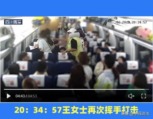 鹤川吃瓜群众事件视频最新,一场网络舆论的风暴与反思