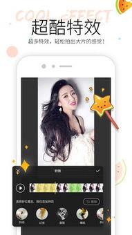 来看全网吃瓜的小视频,揭秘吃瓜小视频背后的网络现象