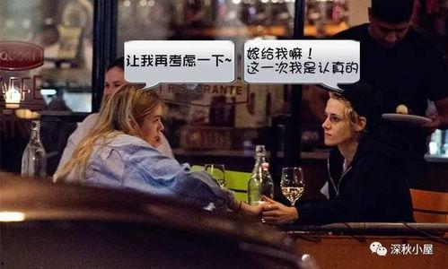 明星热闹吃瓜是谁啊视频,揭秘“明星热闹吃瓜”视频背后的热门人物