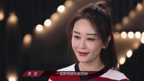 海陆吃瓜条视频,揭秘明星幕后趣事