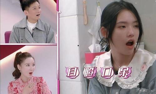 海陆吃瓜条视频,揭秘明星幕后趣事