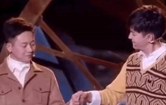 沈汝凡吃瓜事件原视频,揭秘网络舆论背后的真相