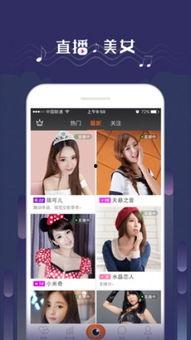 叮当学姐吃瓜视频下载安装