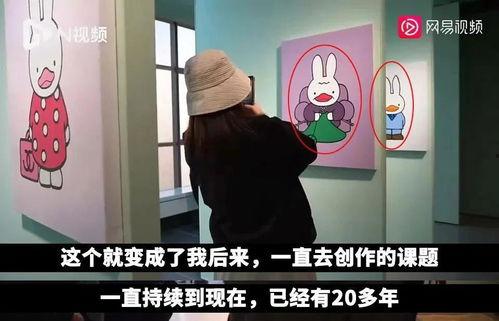 教授吃瓜事件视频大全集,视频大全集深度解析