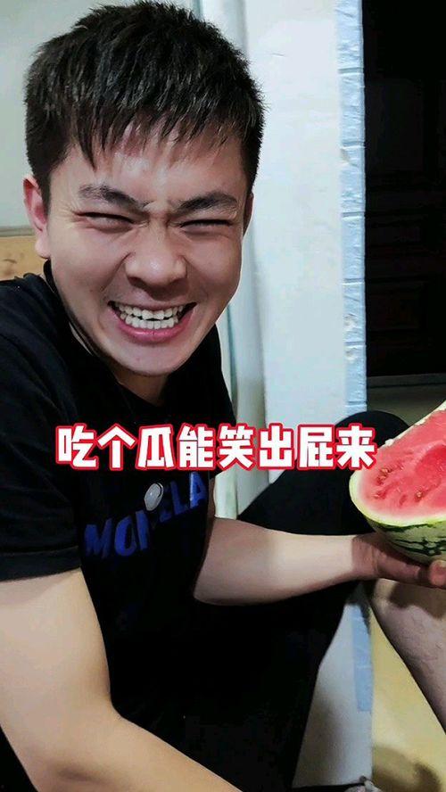 很奇葩的吃瓜视频,笑料百出引热议