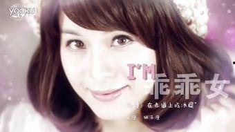 土豆琳琳吃瓜视频大全,揭秘娱乐圈幕后故事