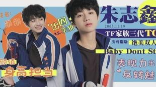 吃瓜男孩真帅视频大全集,全网热门视频合集精彩回顾