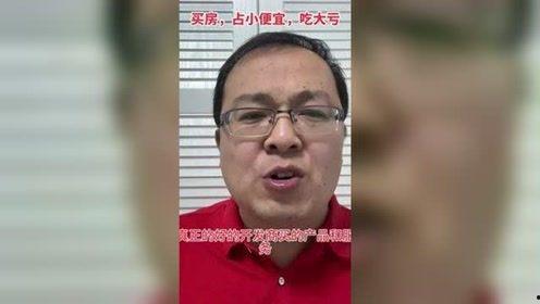 呆瓜兄弟吃蜜蜂视频,趣味吃蜜蜂视频走红网络