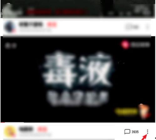 卦哥最新吃瓜视频播放,揭秘娱乐圈幕后真相，精彩瞬间不容错过！