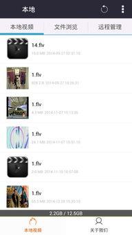 瓜哥吃瓜送外卖视频下载,趣味视频带你体验外卖小哥的日常