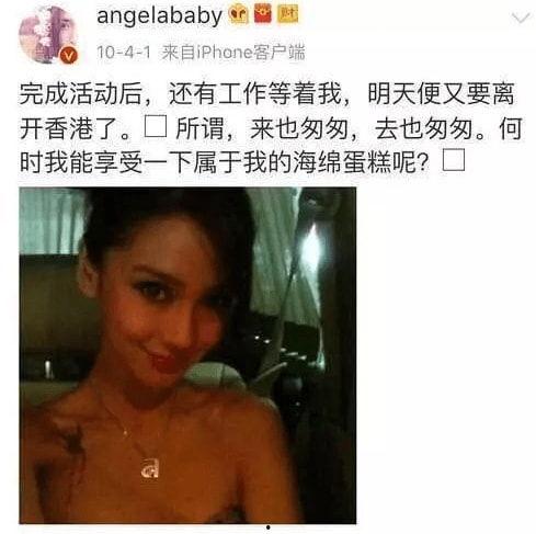 吃瓜最新明星官宣视频,官宣来袭！吃瓜群众聚焦明星最新动态