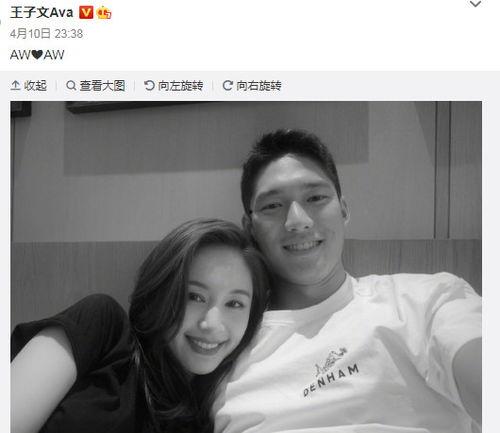 吃瓜最新明星官宣视频,官宣来袭！吃瓜群众聚焦明星最新动态